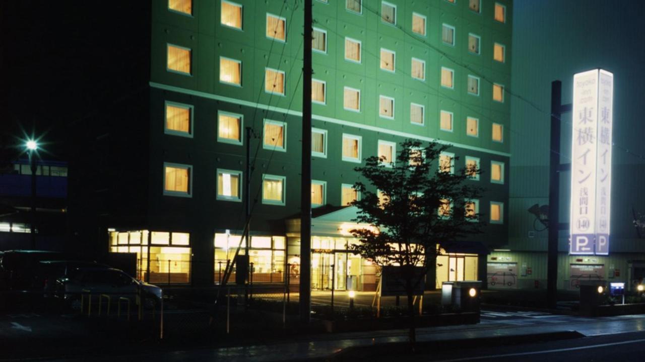 Toyoko Inn Sakudaira-Eki Asama-Guchi Exterior photo